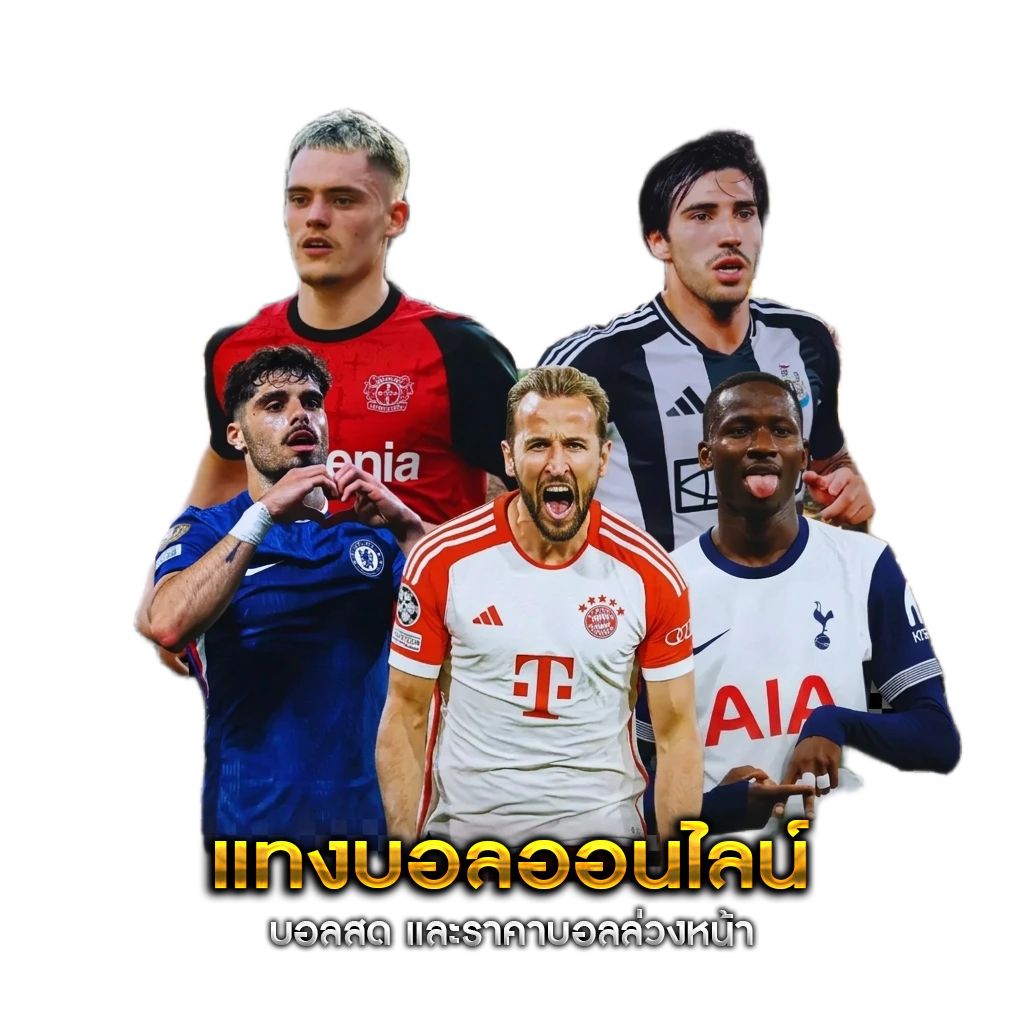 UFA378 เดิมพันกีฬา