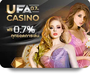 casinoTh.37f188c9.png